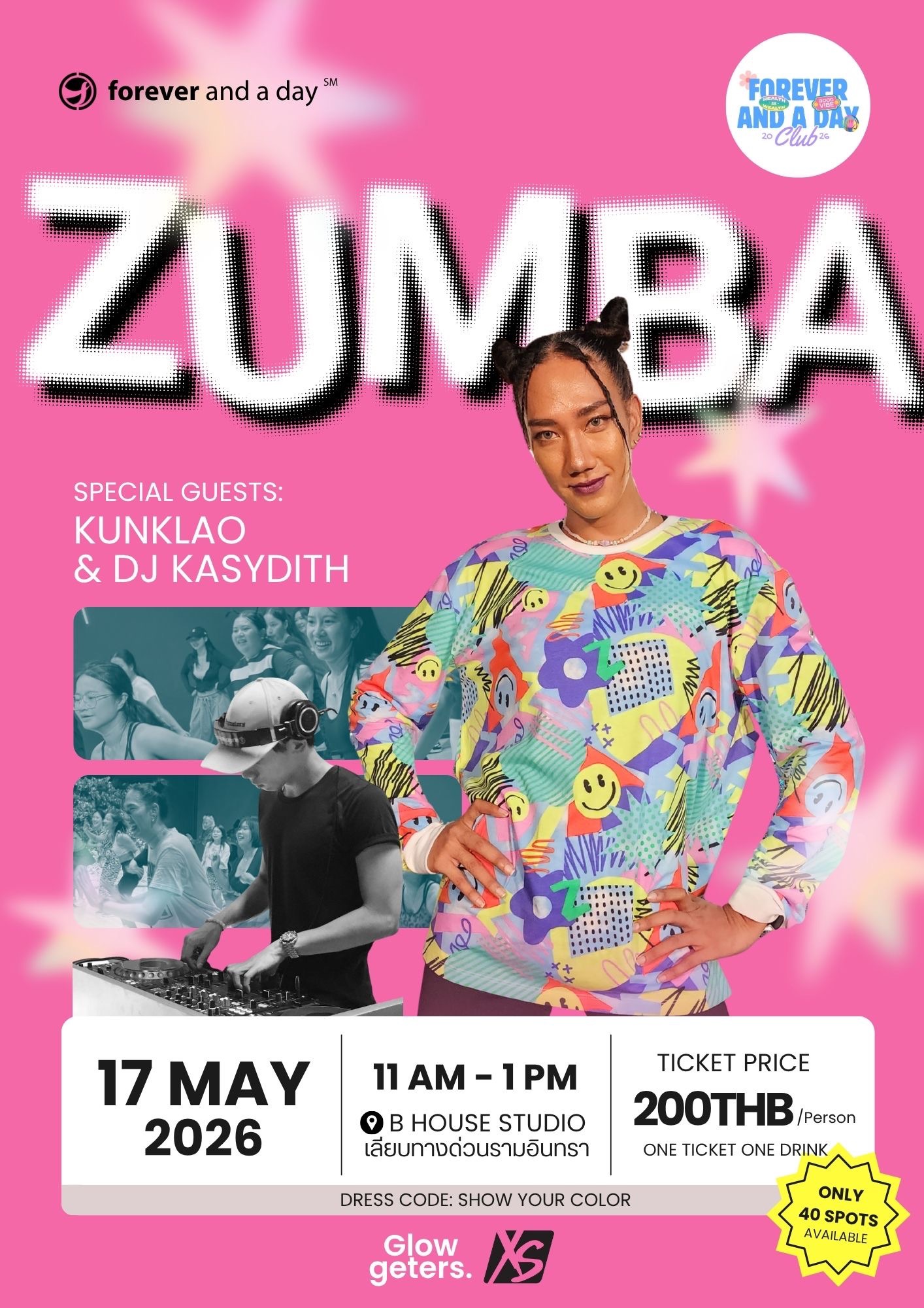 Zumba